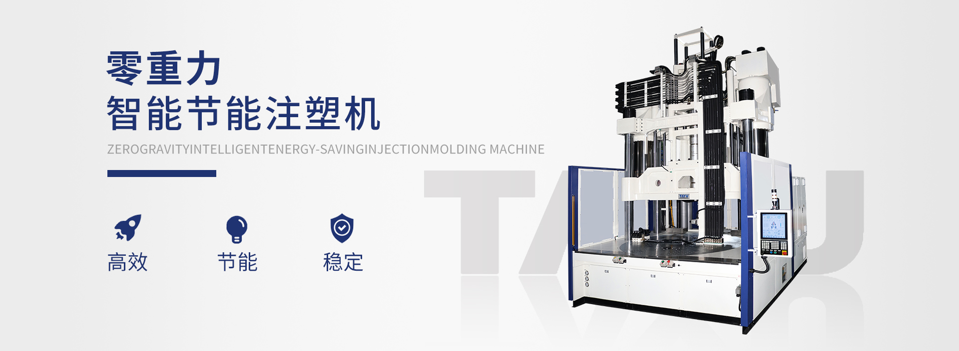 ������ʱ-�������ǲ��й��ٷ���վ