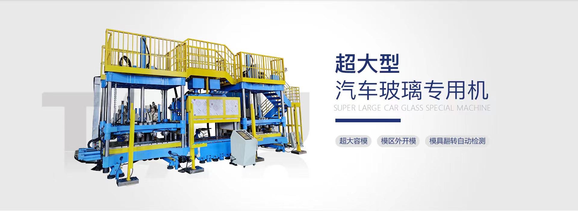 ������ʱ-�������ǲ��й��ٷ���վ